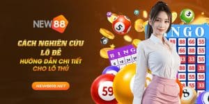 new88